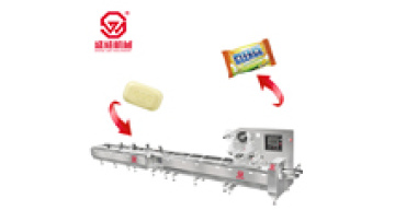 Shengwei Machinery Full Automatic Multifunction Tidying Feeding Laundry Soap Toast Packing Machine1