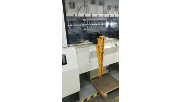 Mould Processing Service