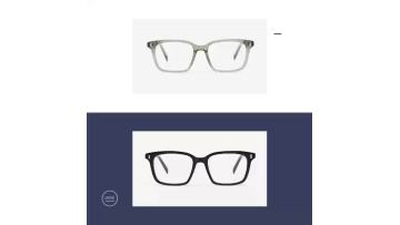 Soft Square Acetate unisex Optical Frames