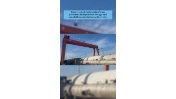 Video 79