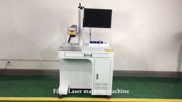 fiber laser marking machine