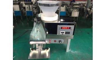 Pill Counting Machine for Pharmaceutical