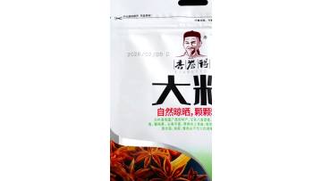 Star anise seasoning