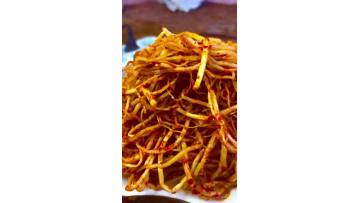 Video of Pickled Wild Chive Roots