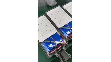 Solar street light holder