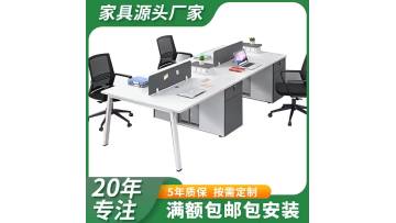 jianyuebangognjiaju