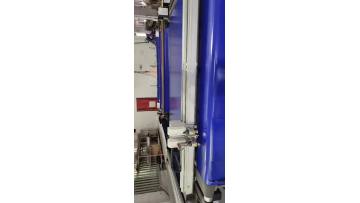 PVC high speed door curtain cutting machine
