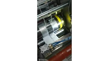 video-cutting.MP4