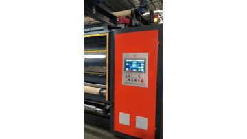 Sueding machine will deliver to India