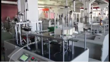 Hot foil stamped straight edge box