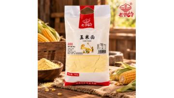 Cornmeal Flour Products