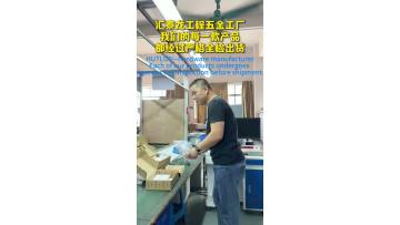 Hardware and Home Furnishings