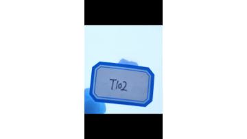 T102Kjellbery