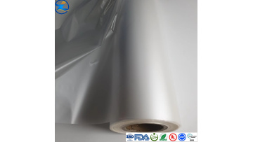 Matte White Transluscent Heat-seal BOPP Laminating