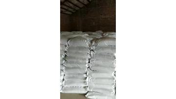 choline chloride 60-4