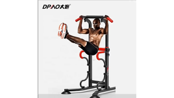 Colour customized pull up bar vedio