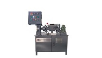 Lab Vacuum Homogenizer Mixers and Rubber Kneaders for Ointments (1L to 25L)1