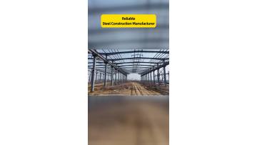 Industrial Steel Building Solutions