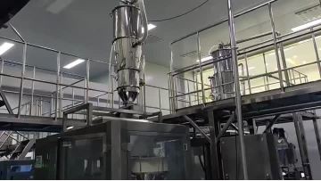 Milk powder filling production line 2
