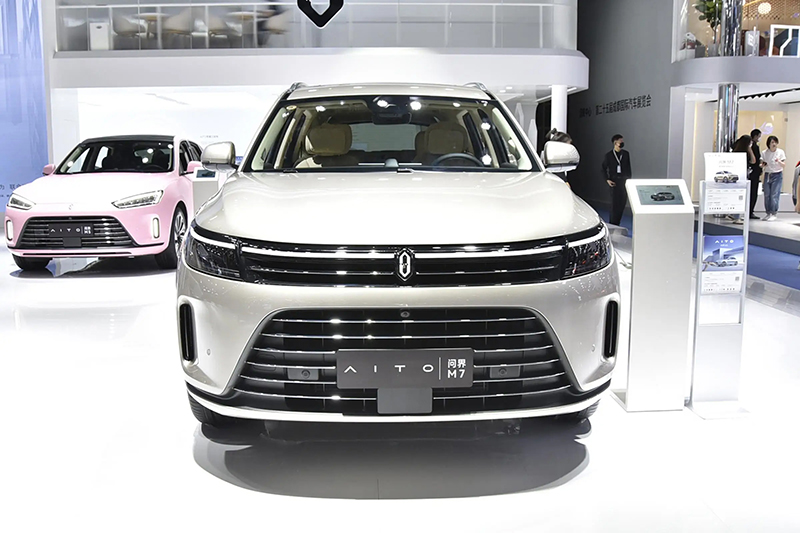 Hybrid Suv