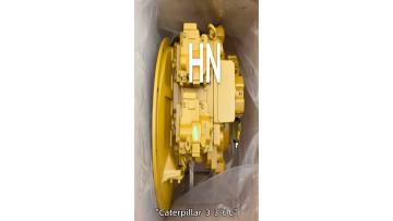Caterpillar 336C/D Hydraulic Pump