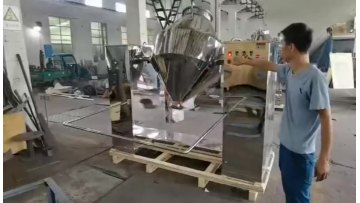 Factory Directly stainless steel blender garlic spice powder double cone mixer1