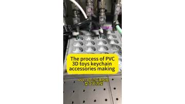 PVC 3D toy gift making process
