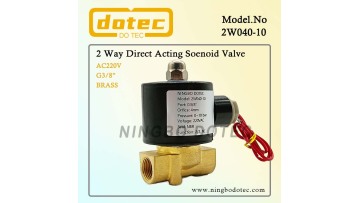 2W040-10 brass solenoid valve