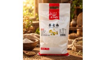 Buckwheat flour