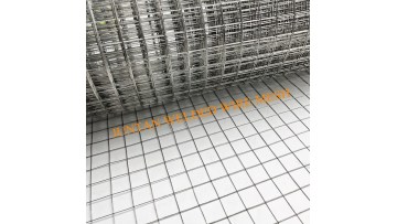 DRAWING WIRE