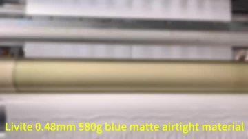 0.48mm 580g airtight material