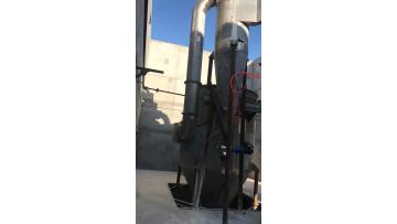 Extract Type Spray Dryer 03