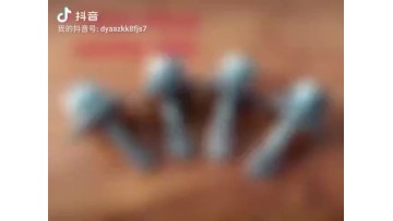Drill tail wire display video 