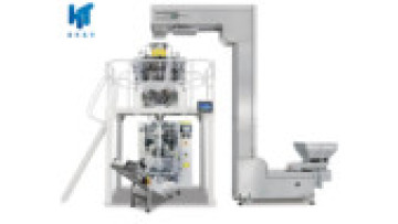 nut packing machine1