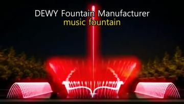 Customized Outdoor Dancing Musical Fountain