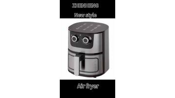 ZHAF-501 air fryer