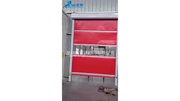 PVC rapid roll-up door 