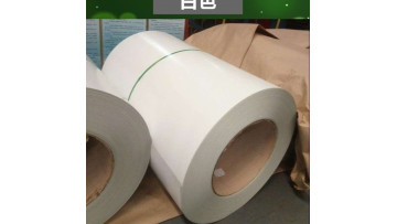 PPGI Factory