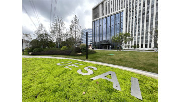 Desay Group Industrial Park Review