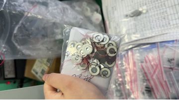 Medical Atomizer Plate thimble