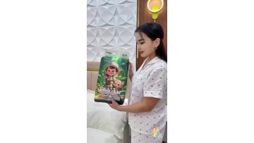 Ninolac diaper video