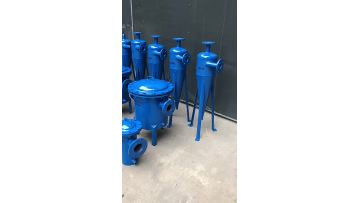 Swhirl separator1