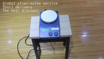 BIOBASE Manufacturer Overhead Stirrer LED Display Top-mounted Strong Electronic Agitator Stirrer1