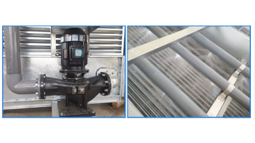 evaporative condenser