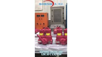 Deplex Inline Filter SDFMND BNHC 160 LED 20C 1.X -L24