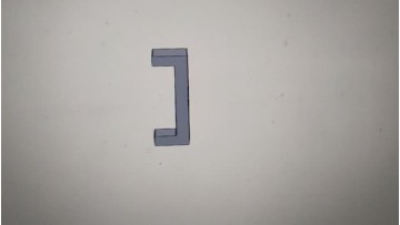 3604   aluinum pressing piece