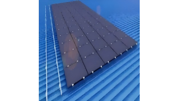 SEAM ROOFTOP BRACKETS