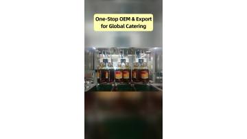 One-Stop OEM Oil for Global Catering