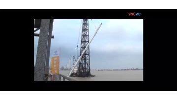 Yangtze River Wharf Project