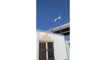 Small horizontal axis wind turbines